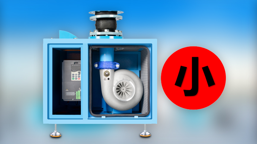 全行業(yè)首發(fā)！微型空氣懸浮風(fēng)機(jī)在雷茨問世！