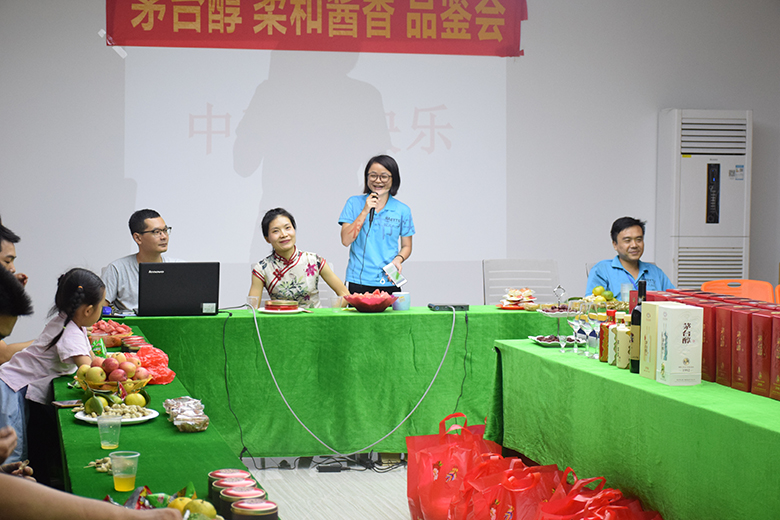 情暖中秋，愛(ài)在銳天！—2018銳天中秋節(jié)感恩活動(dòng)