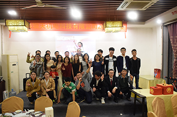 感恩過去，放飛未來-銳天舉行2018新春年會(huì)